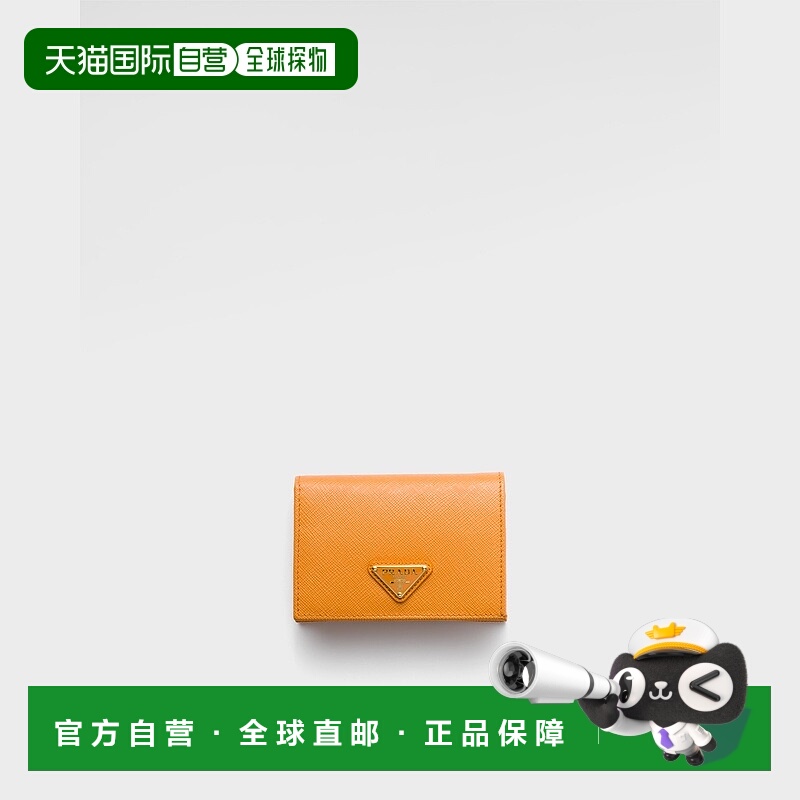 自营欧洲直邮Prada普拉达 Saffiano女士琥珀色小牛皮金属三角标识