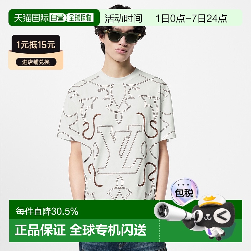 自营Louis Vuitton Ready-To-Wear 男士棉质刺绣T恤