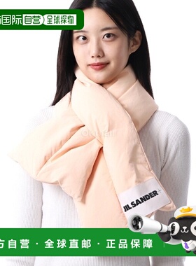 韩国直邮JIL SANDER 羽绒围巾 - 再生涤纶平纹布 (J47TE0001 J700