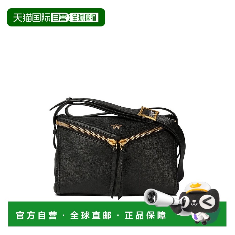 1h可退 香港直邮潮奢 MCM 女士 Diamant 3D 拉鍊斜背包 MWSEAAK02
