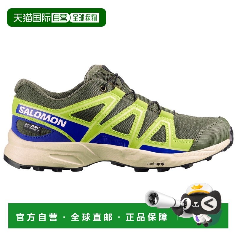 香港直邮SALOMON 男童运动鞋 7024203GRAPELEAFBLUINGACIDLIME,童鞋/婴儿鞋/亲子鞋,运动鞋,淘宝优惠券,粉丝福利购,淘宝优惠卷