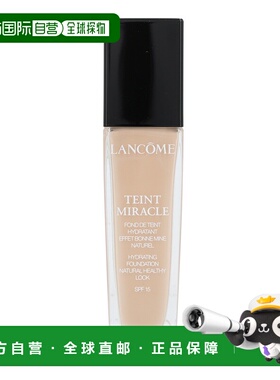 欧洲直邮Lancome Teint Miracle Hydrating Foundation SPF15正品