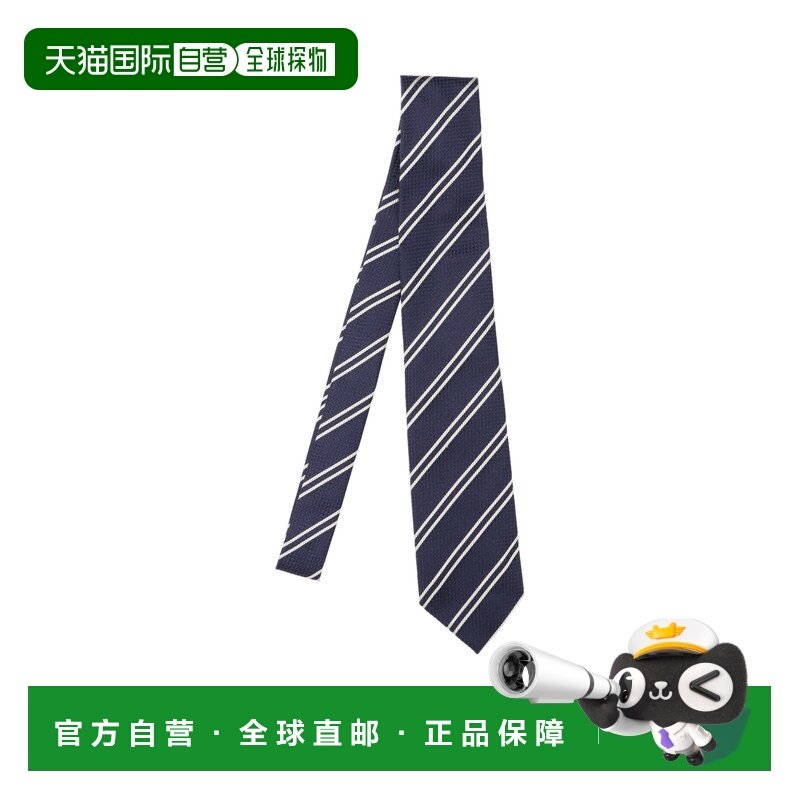1h可退 香港直邮潮奢 Tom Ford 汤姆 福特 男士 领带 STE001S0229,服饰配件/皮带/帽子/围巾,领带,淘宝优惠券,粉丝福利购,淘宝优惠卷