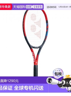 韩国直邮YONEX 羽毛球专业品牌VCORE ACE RED(AV.260g)98 sq.in.