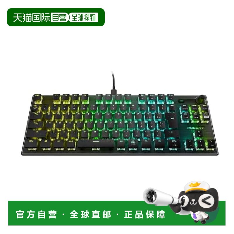 【日本直邮】Roccat冰豹 电竞游戏电脑用键盘 日式有线型ROC-12-5