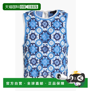 香港直邮潮奢 钩花棉质上衣 Maje 短款 MFPTO01002BLE 女士 1h可退