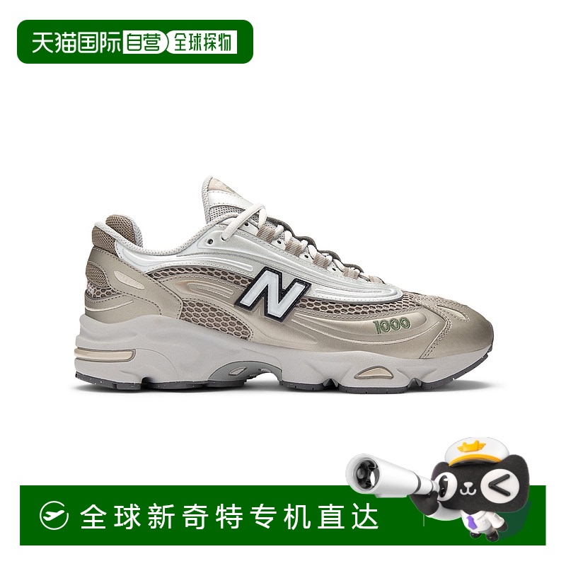 1h可退 日本直邮New Balance 男女同款 复古训练鞋 1000 轻便休闲