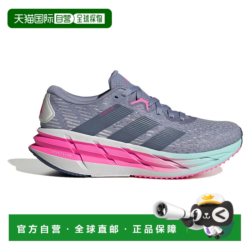 香港直邮ADIDAS Adistar 4 跑鞋 女士