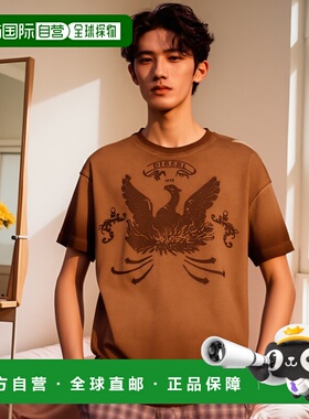 香港直邮DIESEL 男士T恤 TNORMT9A193730DLBW7FF AW2025上衣男装