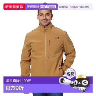 1h可退 香港直邮the north face 北面 男士 Apex Bionic 3 夹克