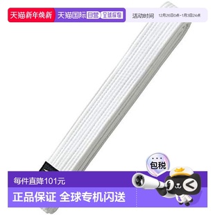 柔道白带 Mizuno美津浓 斜纹织布带 有衬 22JV9A 3号 日本直邮