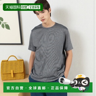 1h可退 日本直邮BOTTO GIUSEPPE 男士丝棉混纺 半袖T恤 边境条纹