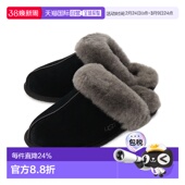 BCGR 女士 ugg鞋 韩国直邮UGG 女鞋 1106872 羊毛半拖鞋 1h可退 拖鞋