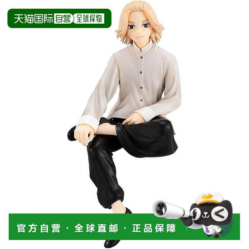 【日本直邮】Furyu 东京复仇者 面条塞子手办 Mikey 汉服版