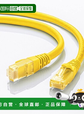 【日本直邮】Sanwa山业 CAT6A绞线LAN电缆 1m 黄色KB-T6AY-01Y