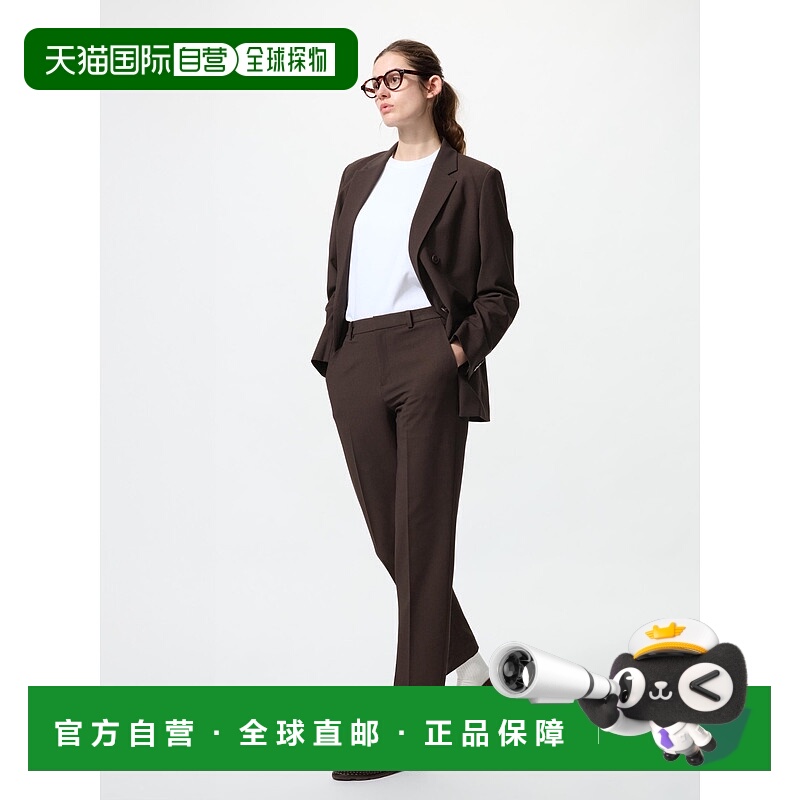 日本直邮【日本直邮】UNIQLO女款牛仔裤479299-38优衣库