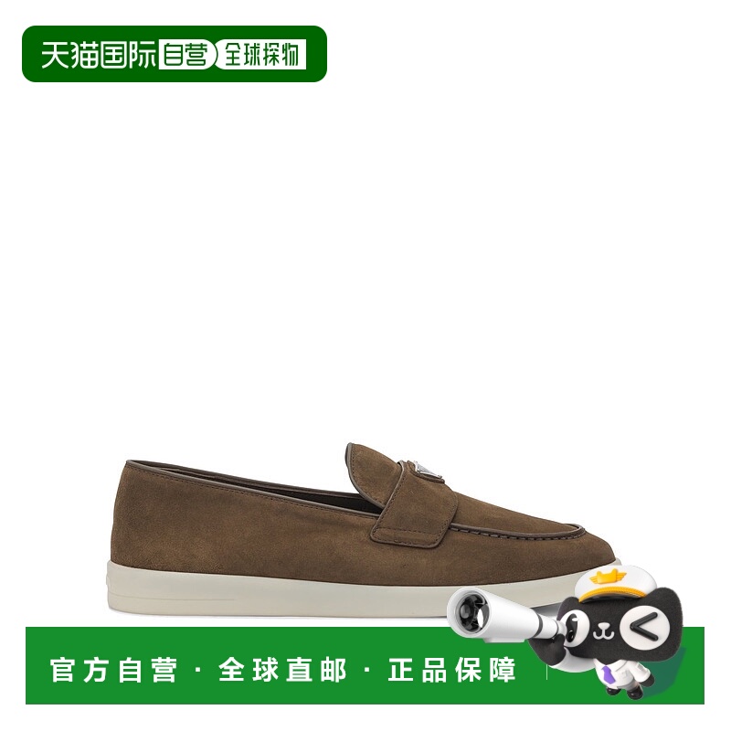 香港直邮Prada 普拉达 男士 绒面革乐福鞋 2DG124103F0324