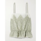 Chloe 蔻依 女士 潮奢 蕾丝吊带背心 CH25AHT22115