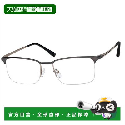 自营haggarMen's H287 Rectangle Eyeglasses In Mt.- mt. gun