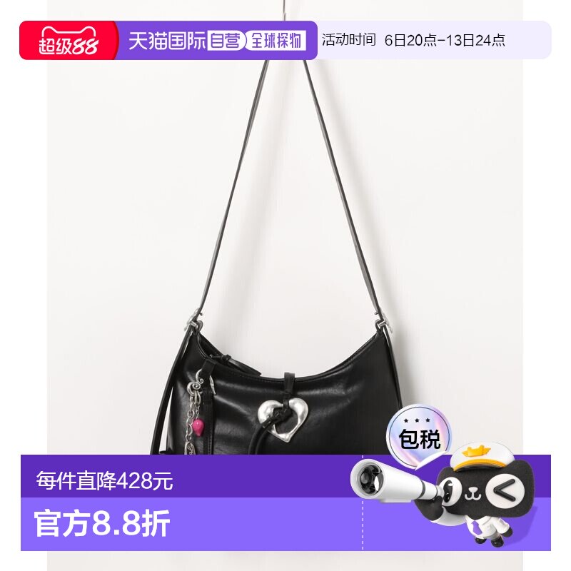 日本直邮Desigual 德诗高 女装 仿皮中型包 短手柄+心形金属装饰