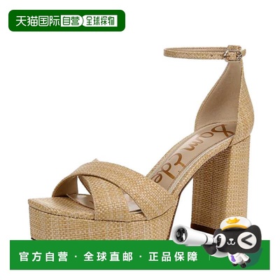 自营Sam Edelman Jullian Heeled Sandal Tan Weave  J2559F5251