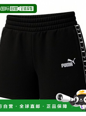 韩国直邮PUMA 黑色 Essential Tape 女士训练短裤 685012-01