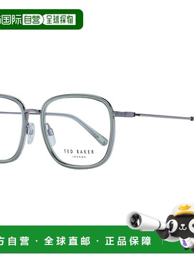 自营 Ted Baker Men 光学镜男士镜架 - 绿色 美国奥莱直发