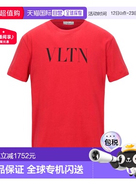 1h可退 香港直邮valentino 华伦天奴 男士 T恤 red红色 舒适时尚