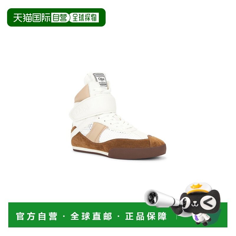 1h可退 香港直邮潮奢 Chloe 蔻依 女士 Kick 高帮运动鞋 C25S07HP,运动鞋new,运动休闲鞋,淘宝优惠券,粉丝福利购,淘宝优惠卷