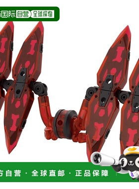 【日本直邮】Kotobukiya寿屋 模型部件 重武器44黑色 125mmMH44J