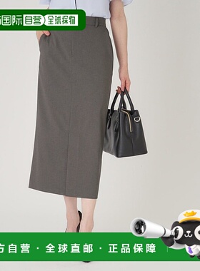 日本直邮COUP DE CHANCE 可清洗日本制长款直筒裙 CO1325EW032319
