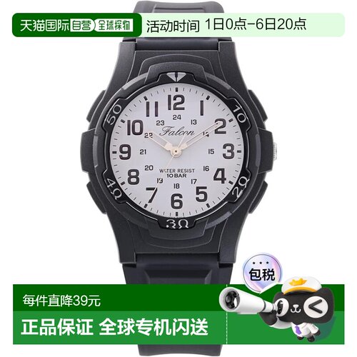 【日本直邮】西铁城 Q&Q模拟腕表 防水 聚氨酯表带 V31A-500VK 男