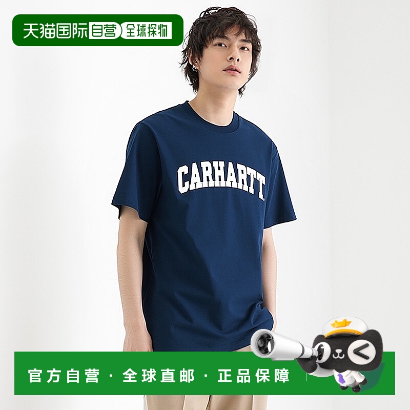 1h可退 韩国直邮carhartt wip 男士 上装T恤半袖纯棉短袖