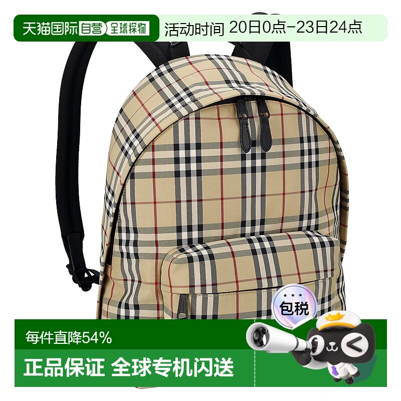 日本直邮BURBERRY博柏利背包蓝色男士经典大牌简约风时尚新款送礼