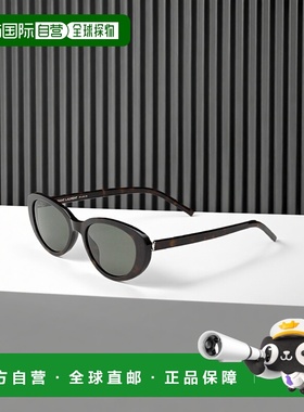 欧洲直邮YSL (2025新品) SL M154太阳镜玳瑁猫眼防紫外线