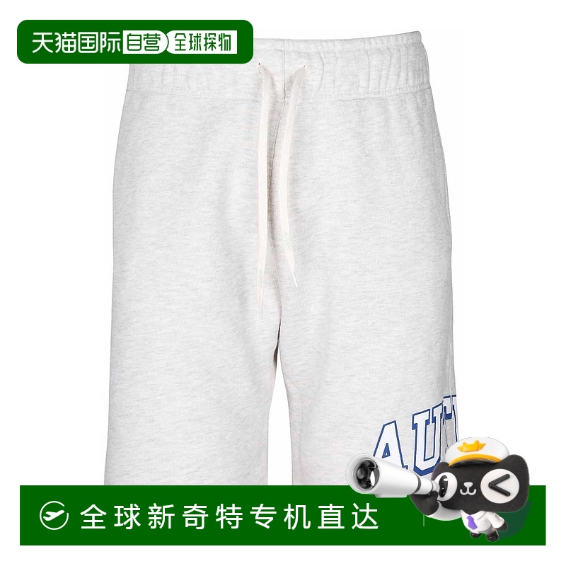 香港直邮AUTRY 男士短裤 SHPM569M 白色
