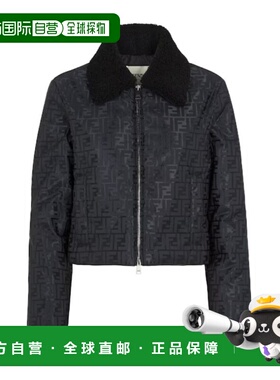 香港直邮Fendi 徽标拉链休闲夹克 FAN172AT85