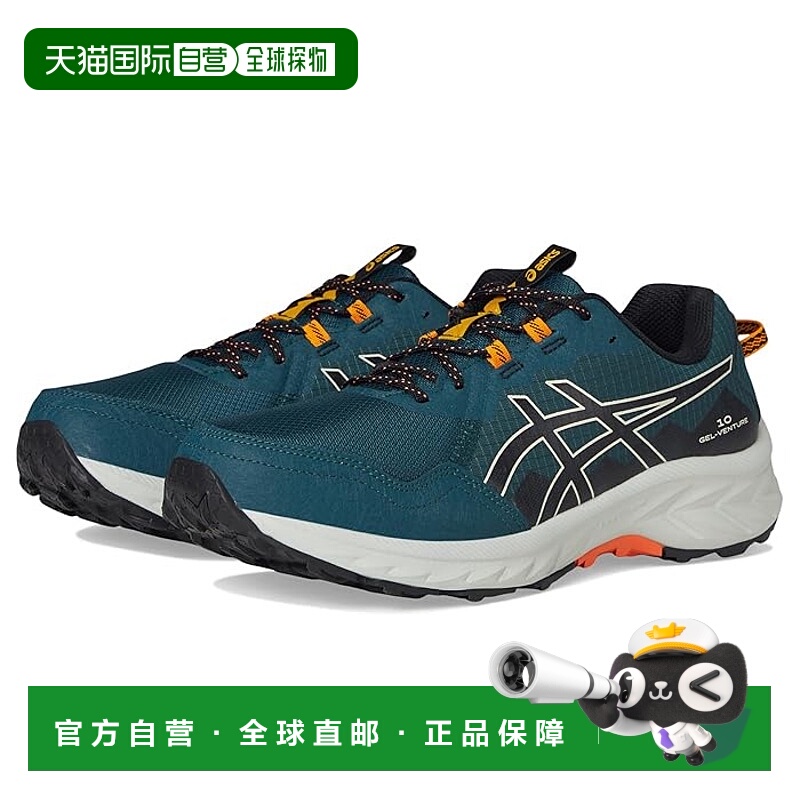 1h可退 香港直邮潮奢 Asics 亚瑟士 男士 GEL-Venture 10 跑鞋