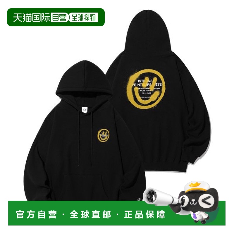 韩国直邮IST KUNST 连帽卫衣 IK2CFMM400ABK