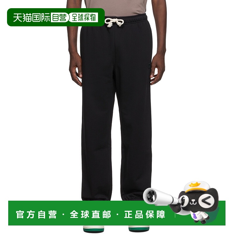1h可退 香港直邮Acne Studios 艾克妮 男士 黑色徽标运动裤 CK003