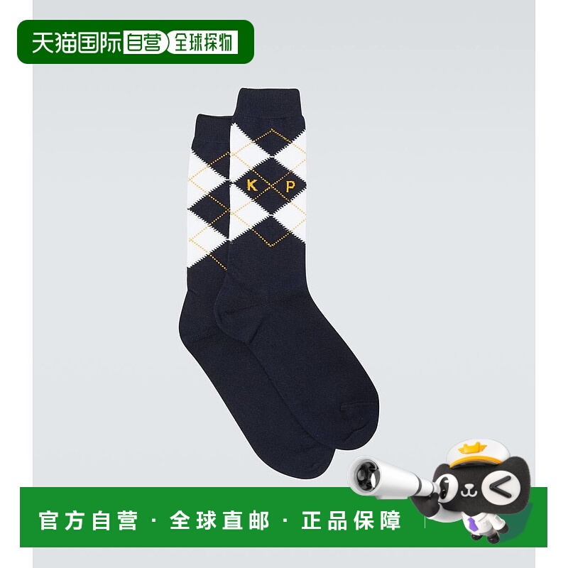 1h可退 香港直邮潮奢 Kenzo 高田贤三 男士 徽标提花棉混纺袜子 0