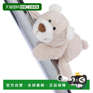 【日本直邮】NICI Magniki 经典熊 2024 熊 Bendix 12cm毛绒玩具