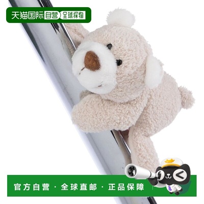 【日本直邮】NICI Magniki 经典熊 2024 熊 Bendix 12cm毛绒玩具