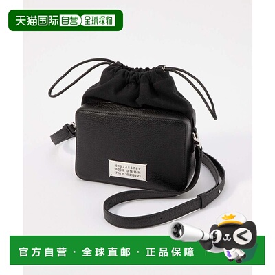 日本直邮Maison Margiela MAISON MARGIELA SB1WG0018 P4348 单肩