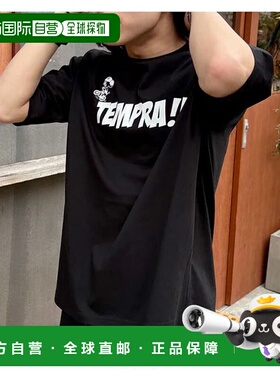 1h可退 日本直邮tempra cycle 男士宽松大版型纪念联名T恤男装