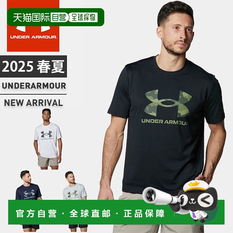 日本直邮Under Armour 男士T恤半袖圆领 UA 科技迷彩大标志短袖宽