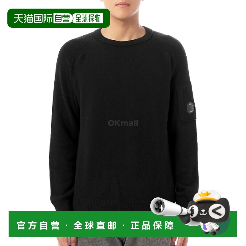 韩国直邮CP COMPANY 羊毛混纺圆领毛衣 (19CMKN252A 006170A 999)