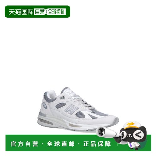 1h可退 香港直邮NEW BALANCE 男士运动鞋 U991LG2 CO 灰色 Made i