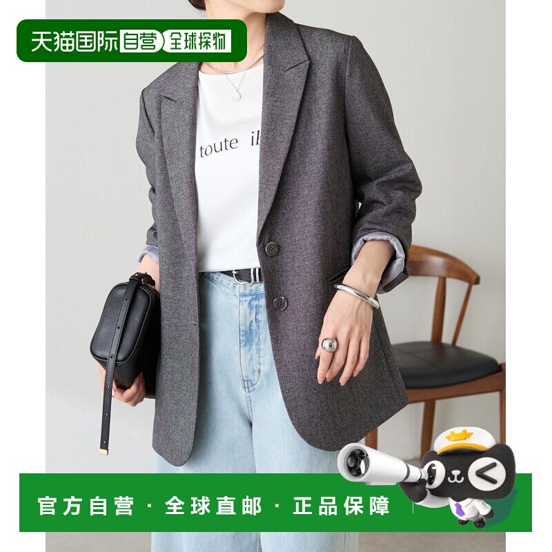 日本直邮COLLAGE GALLARDAGALANTE 女装 鲨鱼纹单【付后1h可退】