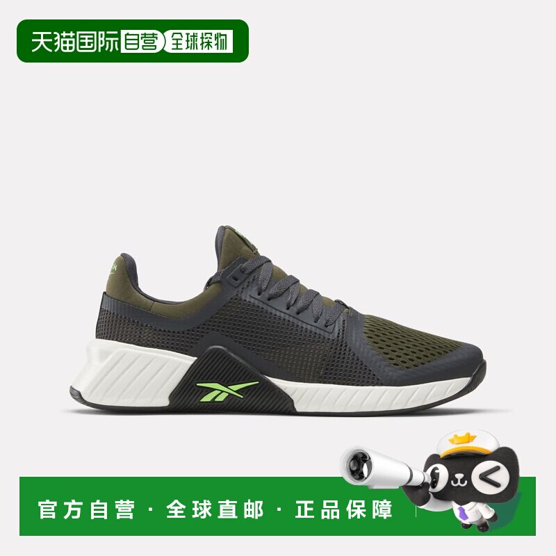 自营Reebok男士葡萄翻转充电-葡萄 锐步运动鞋美国直发奥莱 美国